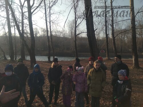 IMG_20201104_112547